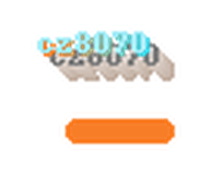 cz8070 logo